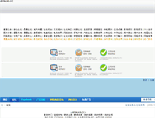 Tablet Screenshot of jbtalks.my